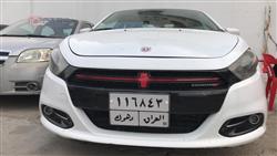دۆج دارت